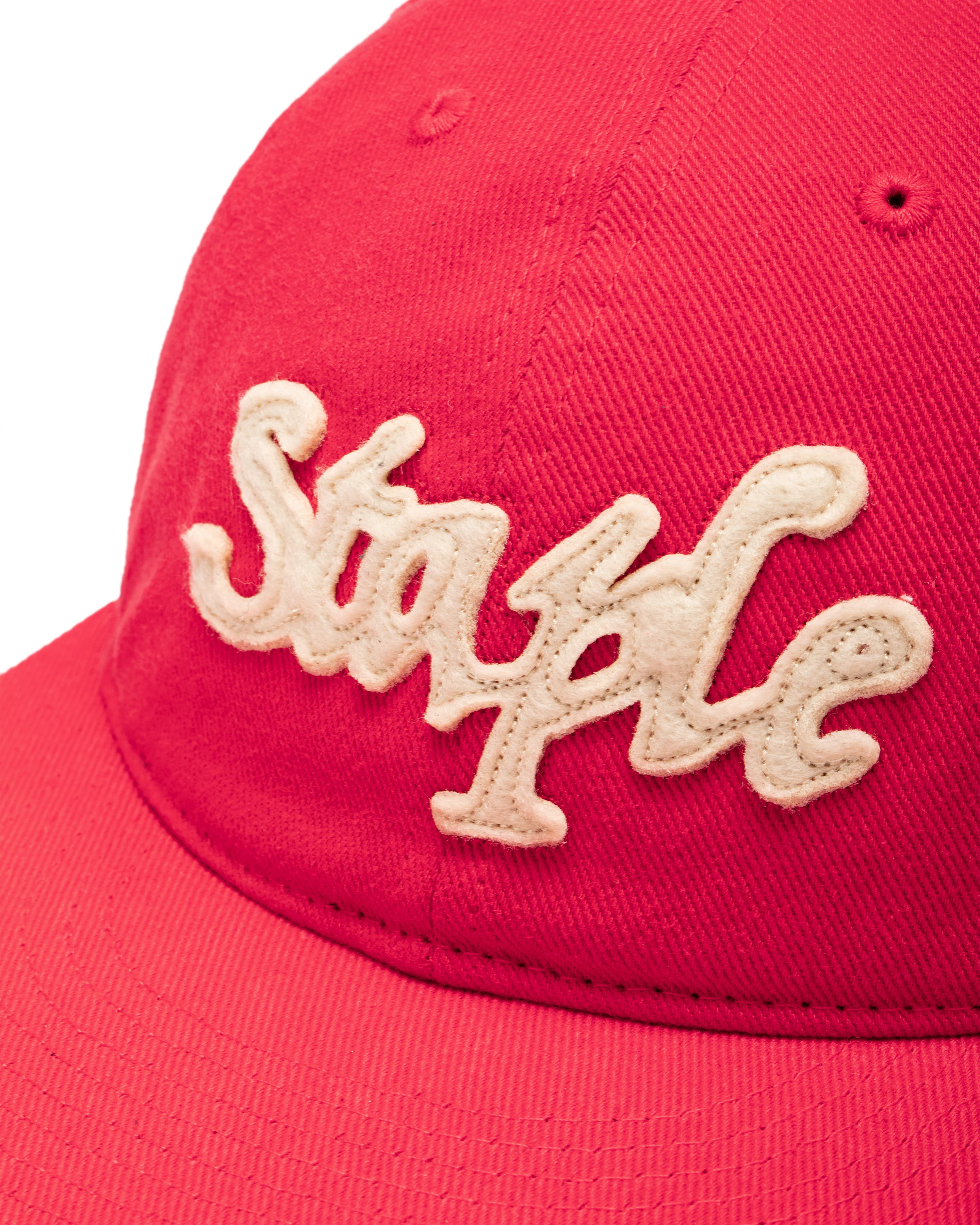Monstera Logo Cap - Image 6