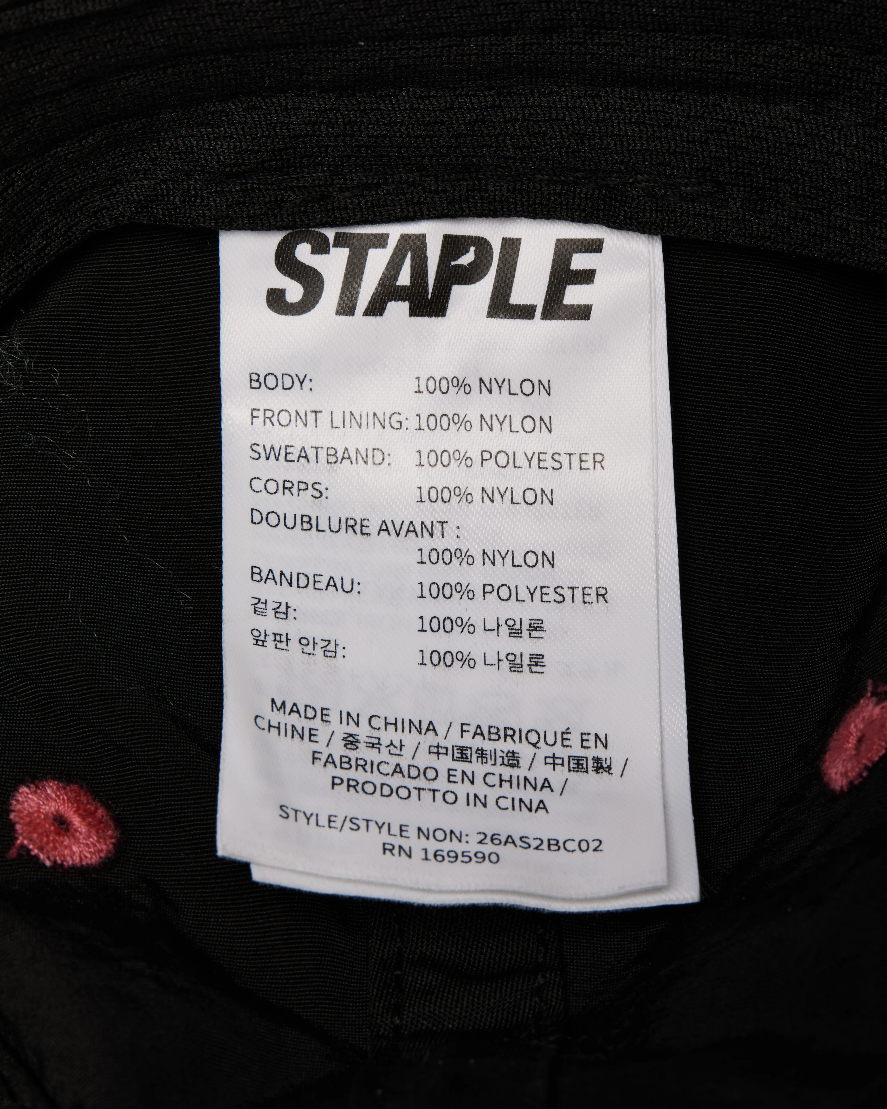 RSC Logo Cap - Image 7