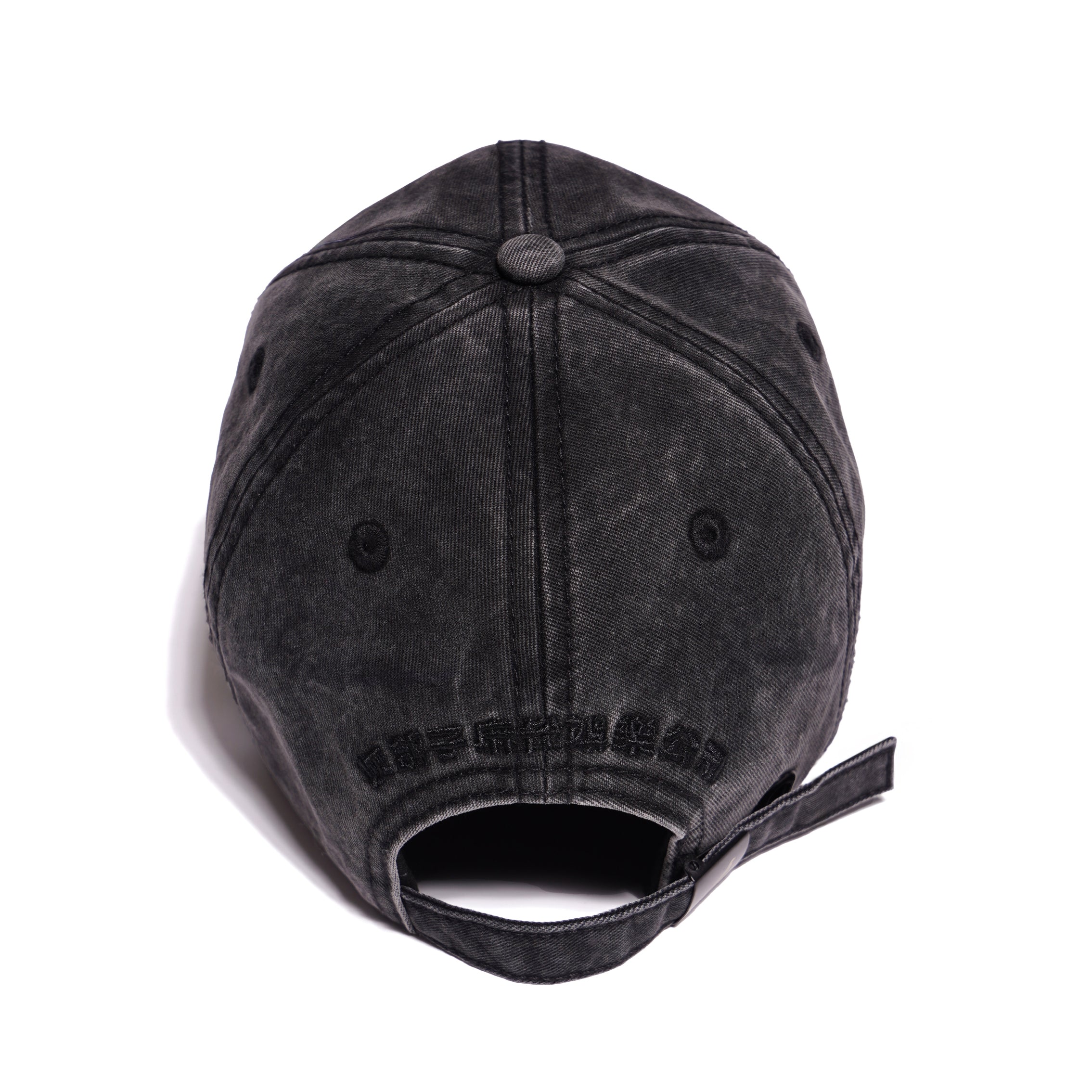 Staple x 432HZ Cap - Image 3
