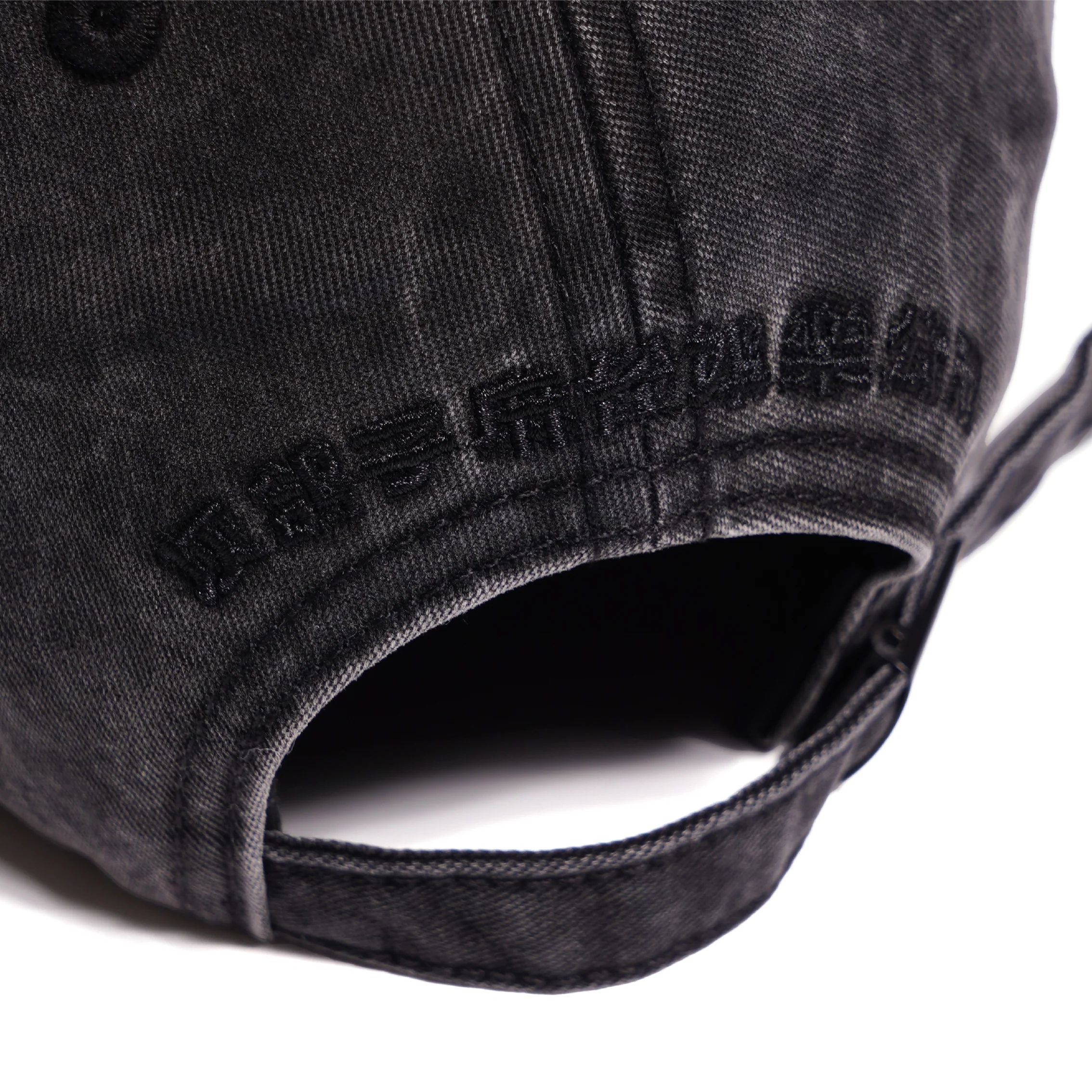 Staple x 432HZ Cap - Image 4