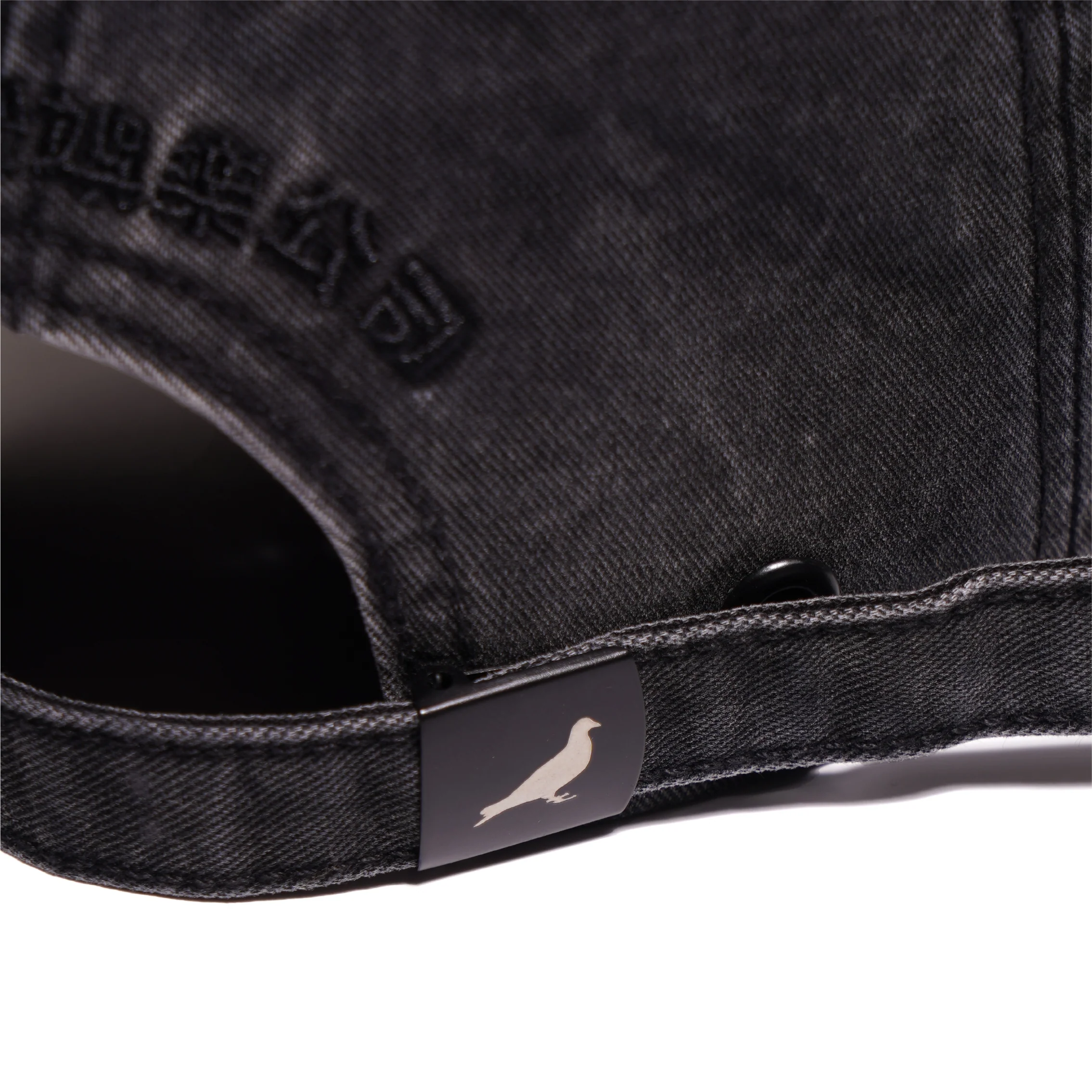 Staple x 432HZ Cap - Image 5
