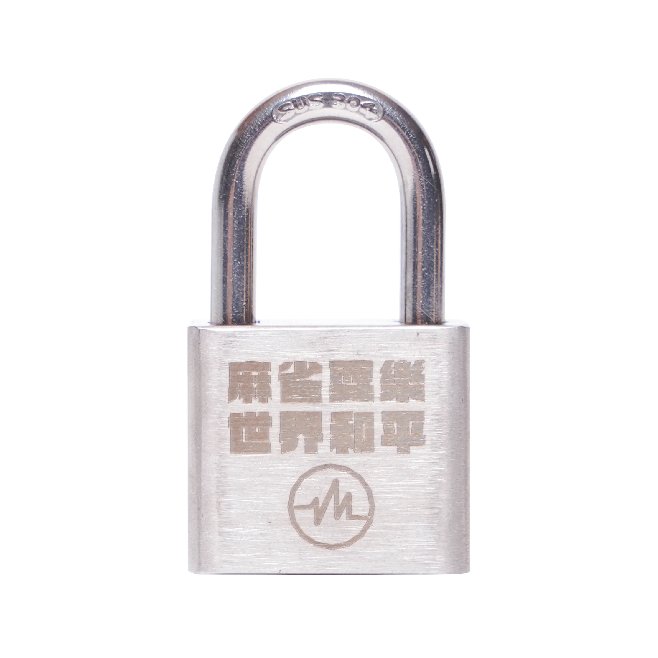 Staple x 432HZ Mahjong Set - Image 12