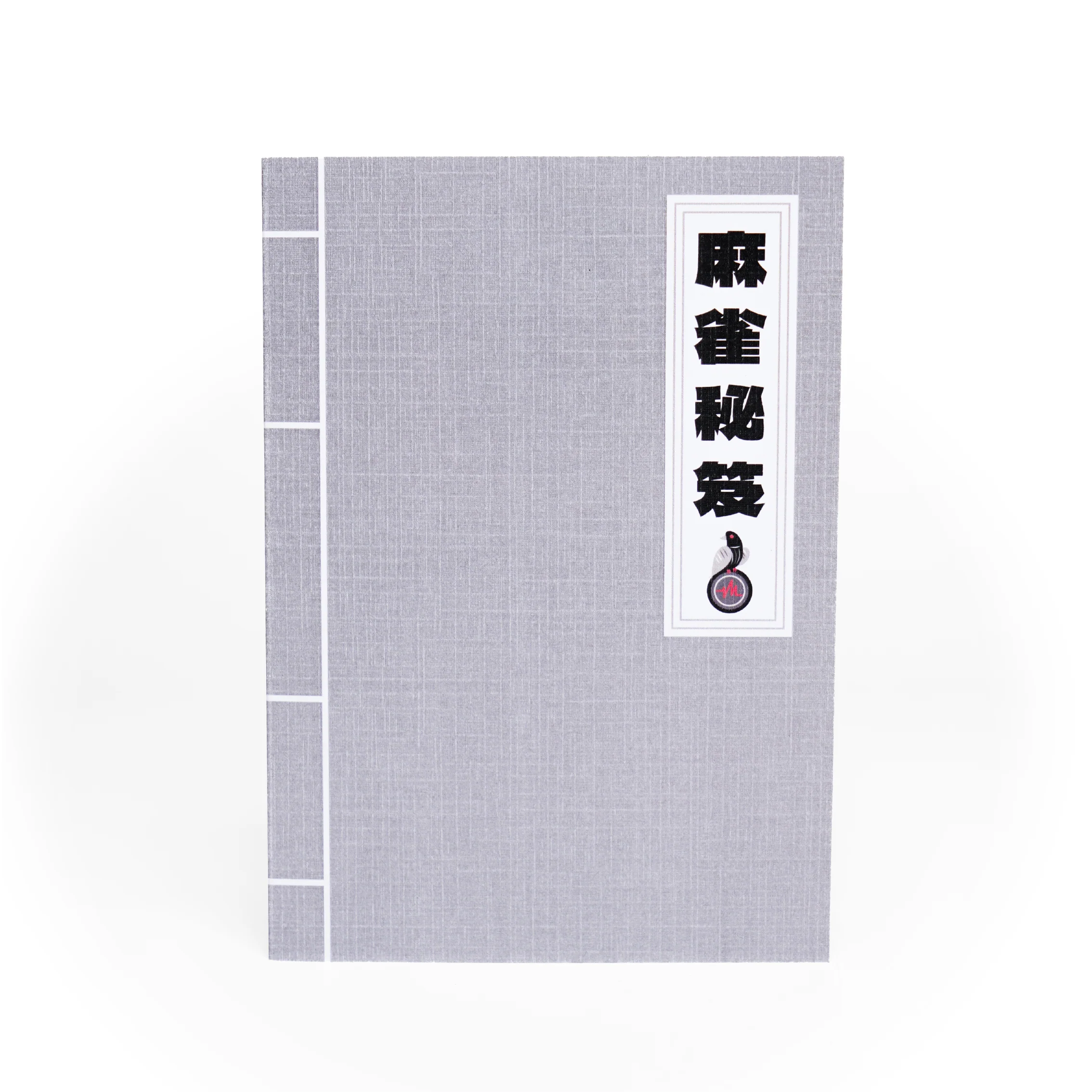 Staple x 432HZ Mahjong Set - Image 13