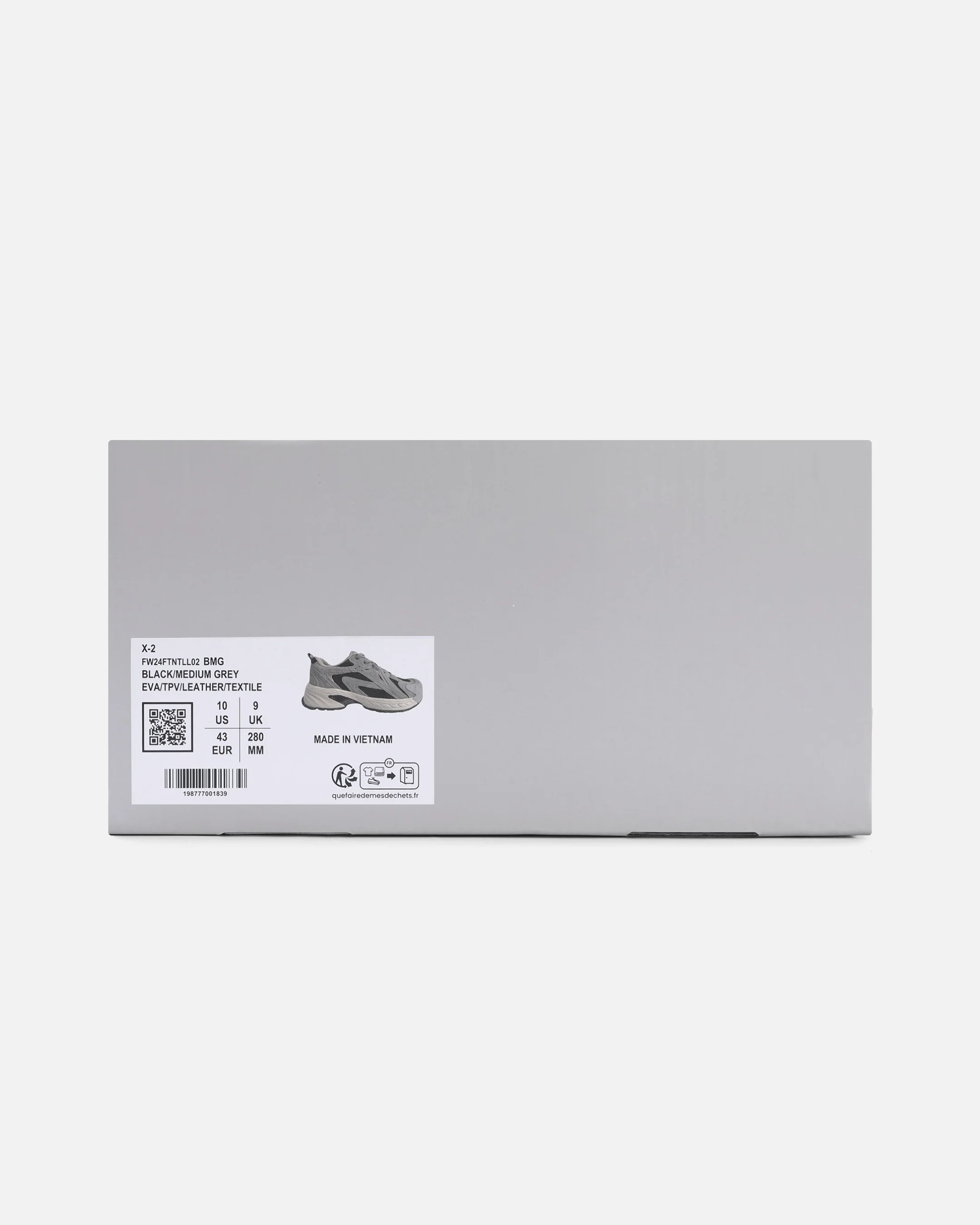 X-2 - Image 9